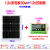 单晶硅太阳能电池板100W光伏发电300瓦充电板12V太阳能板 单晶30W太阳能板12V引线20cm
