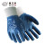 赛立特 丁腈全浸挂胶手套 重型针织绒布 防水耐油 6付/包 N17210-9 1包