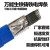 生铁铸铁焊条灰口铸铁球磨铸Z308纯镍铸铁电焊条2.5 3.2 4.0 生铁焊条 4.0mm 5根价格