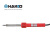 日本白光（HAKKO）单支焊铁 40W 红柄烙铁 502-40W(消耗品类不涉及维保)