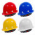 舜造 安全帽  ABS新国标建筑工程电力工地头盔防砸透气抗冲击 蓝色