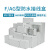 铸固  AG/F型防水接线盒 塑料端子盒户外防水监控电源盒 AG340*280*130