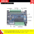 国产PLC工控板ZK2N/LK2N-10 14 20 32 48 64MR MT领控plc控制器 ZK2N-20MT-4AD-2DA壳 热电偶+NTC10k