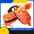 亚斯安救生绳包水上救援装备救生圈安全绳抛投可漂浮水面抛绳包袋 橙色绳包 8毫米31米