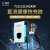 定制适用7/21kw30红旗比亚迪埃安快充9孔直流充电桩380v新能源 42kw4G运营款