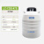 液氮罐实验室低温液态氮气储存容器罐桶便携式冻精10L30L LC-YDS-47S【容积47L】大口径/方提桶