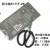 杭州防锈SK5钢剪刀黑色套管深蓝工业皮革橡胶塑料厨房 8111T-2X独立装 长22厘米买