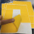 定制工厂车间定位贴 十字T型L型标识贴 5s桌面地面4角定位标识管 橙黄色L型 (15x15x5厘米)磨砂