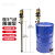 科球GZ-X35194稀油泵气动吸油泵机油泵润滑油齿轮油机油200升油桶 油泵+油枪+油管