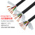 高柔性拖链电缆聚氨酯PUR-TRVV5 6 7芯耐折3000万次机器人信号线 PUR-TRVV5芯0.15平方1米