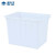 箱大王 Xlj-07 加厚大号塑料水箱 大容量洗澡水桶 白色储水箱 90款