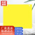 赫思迪格 双面粘虫板（100张）双面覆膜诱虫板黄板蓝板大棚温室黏虫防虫 25*30cm黄板 JG-916