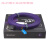 定制适用于2.0版扁平发烧级HDMI线 3D 4K HDMI高清线 紫色(1.4版) 5米