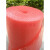 防静电气泡膜红色防震包装膜泡棉气泡袋加厚双面宽 宽25cm长55米