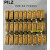 定制皮尔兹安全继电器PNOZ X1 X2 X2.1 X5 X7  PZE X4 X4P 777585 PNOZ X2P 777303