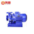 鸣固 卧式管道离心泵 ISWH冷热水增压循环水泵 单级单吸冷却塔管道泵380V 32-200A-2.2kw