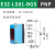 wweiguo  方形背景抑制激光传感器漫反射光电开关E3Z-LS61-BGS红外线感应器 E3Z-LS81-BGS(PNP型）