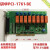 PCI-17618路继电器输出8路隔离数字量输入采集卡PCI-1761-BE