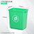 动真格（DONGZHENGE）无盖长方形大垃圾桶商用餐饮大号厨房户外垃圾箱学校大容量 绿色 10升无盖桶/绿