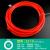 气管软管PU管多规格气动软管气动空压机关气泵管气动弹簧管10米 12*8 (红色) 10米