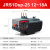 德力西热过载继电器JRS1DSP-25/Z 10A  18A 1.6A 25A 2.5A 4A 6A 12-18A