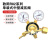 定制上海AMFLO敦阳黄铜减压阀R82系列氧气氮气氦气空气氢气R82IN- R82C-125(25/1.6)二氧化碳