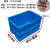 适用于特大号加厚长方形带轮塑料周转箱 带滑轮塑料筐 可带盖物流 575-350箱+红色pvc轮 红色(加盖)