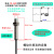 接近开关直流三线M8M12M18M30二线NPN常开PNP电感式金属传感器24V M8三线NPN常开平头检测应距离1m