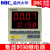 DHC记忆大华 DHC7B 时间继电器TIMER 带停电时间温州 大屏幕DHC7B AC/DC12-24V