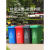 240L户外垃圾桶大号商用脚踏小区物业厨房分类垃圾桶大容量环卫挂 红色120升加厚挂车 有害垃圾