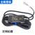 欧姆龙光纤放大器光纤传感器 E3X-ZD11 E3X-ZD41 对射 漫反射感应 E3X-ZD41 全新原装 配M4对射1米线