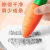 超大水果橡皮擦小学生专用像皮擦巨无霸象皮创意卡通可爱儿童胡萝 蔬菜系列4个