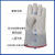 防冻手套 低温防冻手套 防冻伤手套 耐低温液氮加气站牛皮干冰二 一双长度36CM