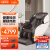 乐摩吧（LEMOBAR.COM） 家用按摩椅3D精钢机芯按摩沙发健康体检全身自动按摩椅子太空舱椅送父母长辈礼物 LMB8330S健康检测