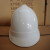 安全帽带防护面罩 LNG加气站  耐酸碱 防风防尘防飞溅 白色一字型安全帽