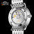 罗臣（LORSSON）机械表 德国手表原装进口腕表 黎明系列自动商务男士手表钢带腕表  银钢白针刻度