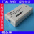 定制 USB MSP430仿真器 MSP-FET430UIF下载烧录 单片机JTAG烧适配 定制金色(镀金+原装外壳)适配