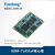 创龙ARM+FPGA工业核心板 AM4376/79  Cortex-A9 Spartan-6 GPM B(拍前咨询)