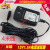 GVE冠宇达12V2A电源适配器GM25-120200-D充电线DC12V2000mA变压器 插墙黑色4米线冠宇达12V1.5A