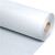 电机绝缘纸DMD绝缘纸白壳纸 DMF级白色复合绝缘纸 DM0.3mm厚1m宽