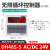 DH48-1Z DH48-2Z数显循环时间继电器 循环控制器 贝尔美DH48S-S AC/DC24V