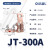 OLKWL（浙江瓦力）国标加厚梅花线夹支持300A大电流设备夹50-95平方电缆紫铜线夹 JT-300A