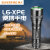 神火(supfire)L6-XPE 强光手电筒USB充电超亮多功能远射户外防水探照灯