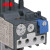 ABB TA热过载继电器 10135409 电热式 适用接触器AX09-40 TA25-DU4.0M(2.8-4.0),A