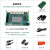 米联客MLK-L1-7020 XILINX FPGA开发板FMC LPC  Zynq7010 701 数据3-套餐A+FMC-USB3.0