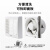 松下（Panasonic）排气扇6寸圆形玻璃墙壁强力换气厨房厕所静音抽风机FV-15VU1C FV-15VU1C开孔158~162mm