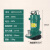 迷你潜水泵小型微型抽水泵鱼池井用排污水泵清水泵抽水机220v 新款不锈钢型0.75kw1寸含