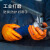 爱马斯Ammex 黑色浅蓝色白色丁腈橡胶防油工业耐酸碱耐油污劳保防护一次性丁腈手套100只/盒 特厚8.6g/只橙色GWON(100只/盒） XL