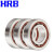 HRB哈尔滨角接触球轴承高速机床7300-7330 AC P4/P5 7310AC/P5 个 1 