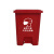 润华年定制废弃口罩专用垃圾桶学校办公室商场黄色带盖脚踏垃圾桶 脚踏15升红色口罩专用